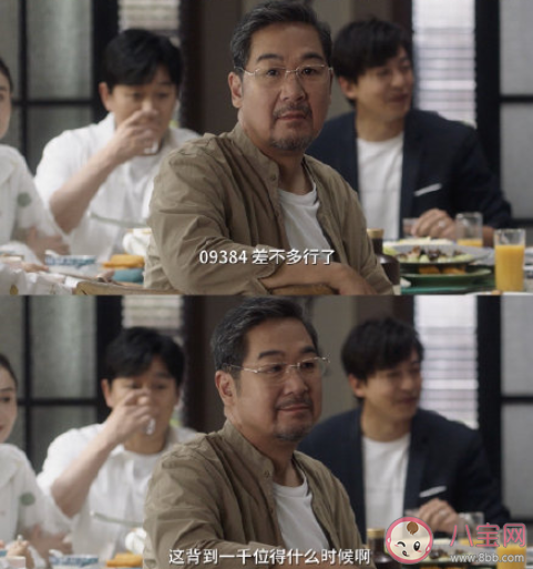 家庭聚会该不该让孩子才艺展示 要让孩子当众表演才艺吗