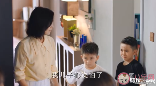 家长要替孩子间矛盾出头吗 孩子互相闹矛盾家长怎么办