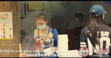 WUHAN的五个字母代表什么 WUHAN每个字母是什么意思