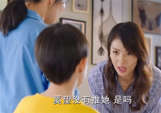 家长要替孩子间矛盾出头吗 孩子互相闹矛盾家长怎么办