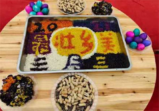 2021三月三朋友圈文案祝福语句子 2021三月三发朋友圈问候语说说