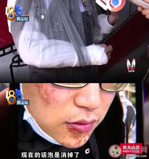 餐饮店对顾客有安全保障义务吗 顾客在餐饮店受伤怎么办 餐饮店对顾客有安全保障义务吗 顾客在餐饮店受伤怎么办