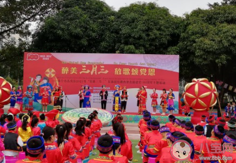 外地人第一次过广西三月三说说 第一次过三月三心情感慨句子 外地人第一次过广西三月三说说 第一次过三月三心情感慨句子