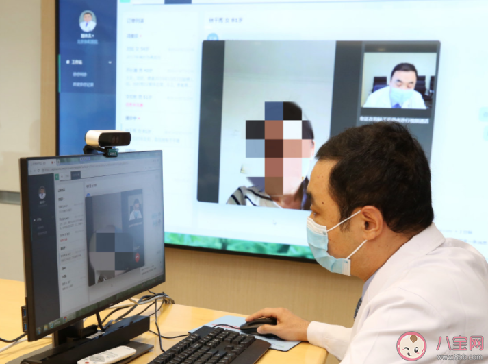 你会选择在互联网上看病吗 互联网看病靠谱吗