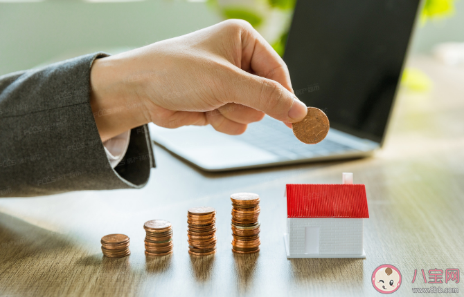 允许租房常住人口在公共户口落户 公共户是什么意思