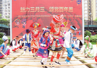 外地人第一次过广西三月三说说 第一次过三月三心情感慨句子