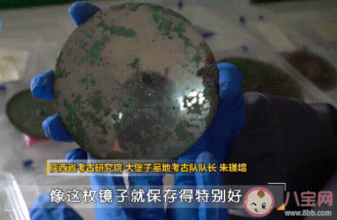2000多年西汉铜镜仍光可鉴人是怎么回事 铜镜最长保存时间是多久 2000多年西汉铜镜仍光可鉴人是怎么回事 铜镜最长保存时间是多久