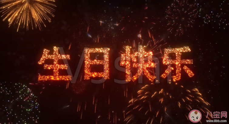 农历三月三生日朋友圈文案 农历三月三生日的朋友圈说说句子 农历三月三生日朋友圈文案 农历三月三生日的朋友圈说说句子