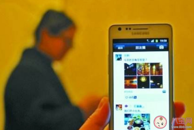 年轻人朋友圈屏蔽父母中的三种冲突 朋友圈要不要对父母开放