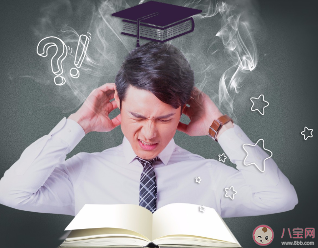 研究生焦虑抑郁背后原因是什么 研究生焦虑压力大怎么办