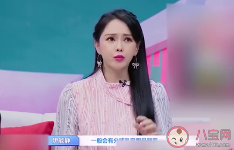 男性可以进入母婴室吗 如何看待男性进母婴室