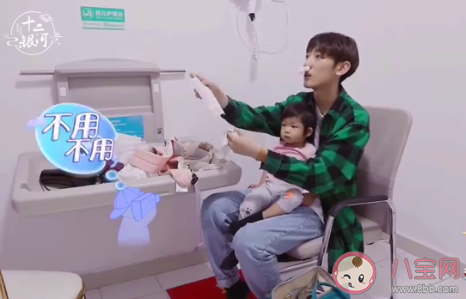 男性可以进入母婴室吗 如何看待男性进母婴室