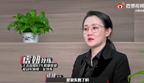 为什么职业电竞女选手那么少 女生想打职业真的就这么难吗