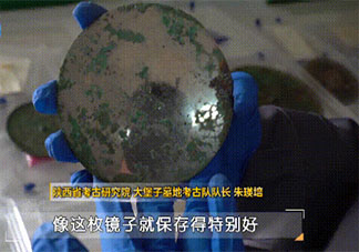 2000多年西汉铜镜仍光可鉴人是怎么回事 铜镜最长保存时间是多久