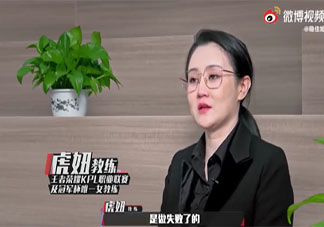 为什么职业电竞女选手那么少 女生想打职业真的就这么难吗