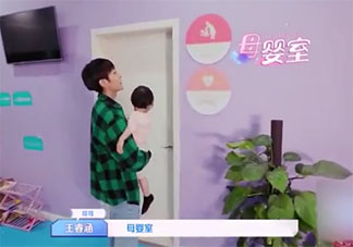 男性可以进入母婴室吗 如何看待男性进母婴室