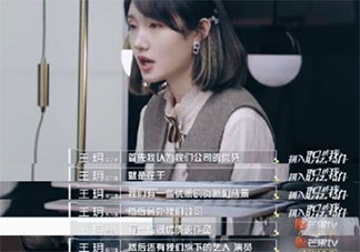职场上该论资历还是论能力 资历和能力冲突了怎么办