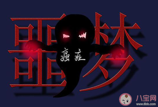 哪些人需要做防癌体检 多久做一次防癌体检