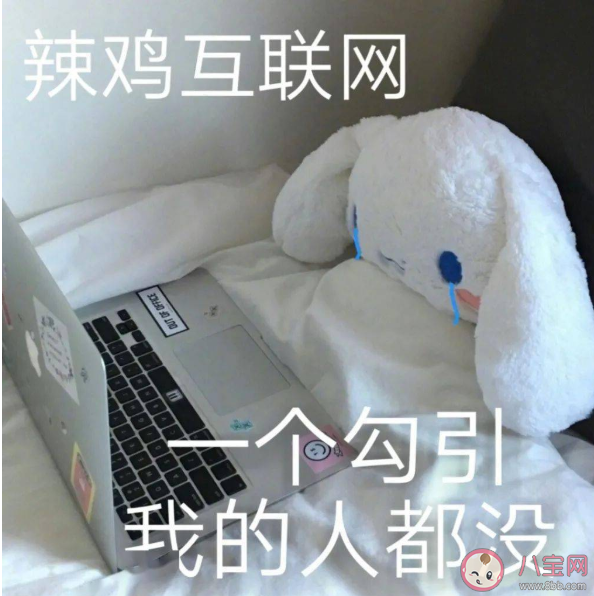 适合发自拍用的有趣朋友圈文案 朋友圈晒自己自拍照文案说说