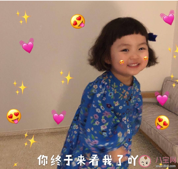 适合发自拍用的有趣朋友圈文案 朋友圈晒自己自拍照文案说说