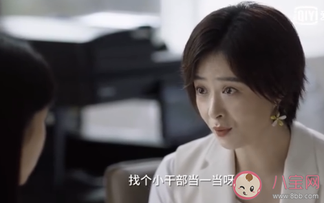 父母管太宽有多可怕 父母管的太多真的好吗