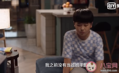 父母管太宽有多可怕 父母管的太多真的好吗