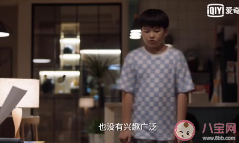 父母管太宽有多可怕 父母管的太多真的好吗