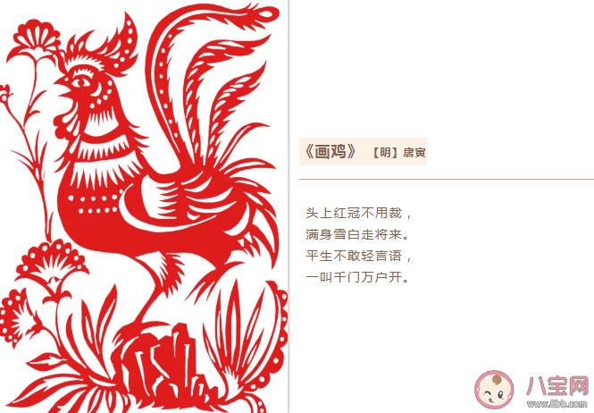 孩子几岁可以古诗启蒙 怎么用古诗给孩子做全科启蒙