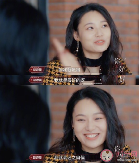 要求相亲对象年薪百万合理吗 你对相亲对象有哪些要求