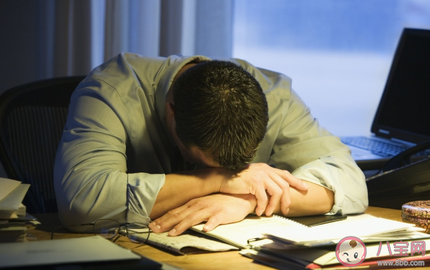 男性长时间熬夜有什么危害 应该怎么做