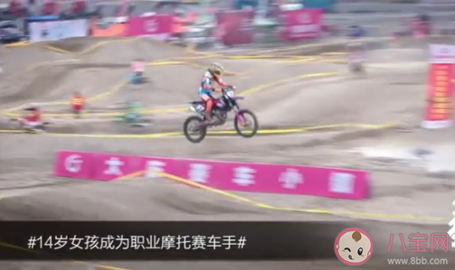 你还记得年少时的梦想吗 年轻时你的梦想是什么 你还记得年少时的梦想吗 年轻时你的梦想是什么