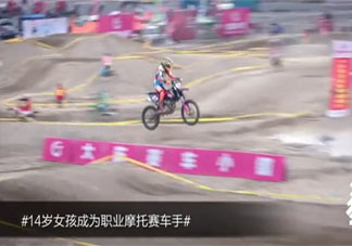 你还记得年少时的梦想吗 年轻时你的梦想是什么