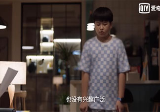 父母管太宽有多可怕 父母管的太多真的好吗