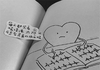 如何用一句话表达不快乐 委婉表示自己的不快乐的句子