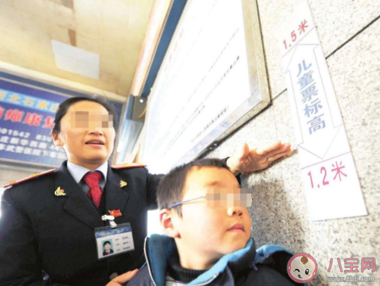 儿童乘车能否享受优惠政策依据什么来判断 蚂蚁庄园4月18日答案 儿童乘车能否享受优惠政策依据什么来判断 蚂蚁庄园4月18日答案