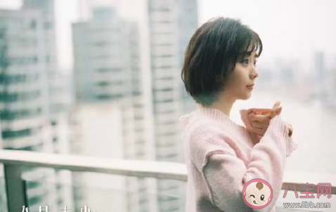 电影《八月未央》好不好看 《八月未央》剧情讲的什么