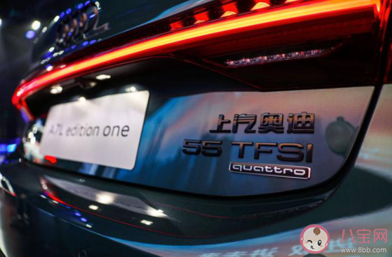 2021上海车展有哪些亮点 2021上海车展时间地点在哪 2021上海车展有哪些亮点 2021上海车展时间地点在哪