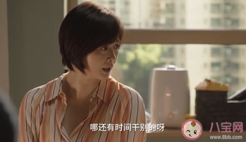 被父母出尔反尔是什么体验 父母说话不算数的感受如何