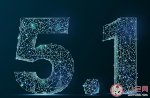 2021五一加班三倍工资有几天 2021五一加班费怎么算 2021五一加班三倍工资有几天 2021五一加班费怎么算