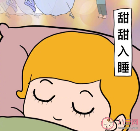 妈妈是怎么哄孩子睡觉的 快速哄孩子睡觉的方法有哪些