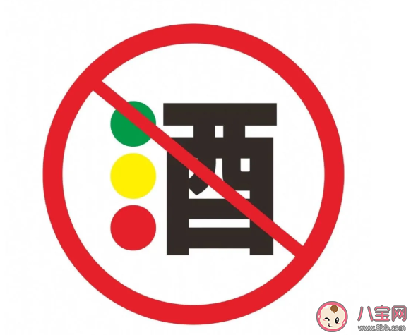 接种新冠疫苗的前一天喝酒了还能接种吗 打新冠疫苗几天不能饮酒 接种新冠疫苗的前一天喝酒了还能接种吗 打新冠疫苗几天不能饮酒