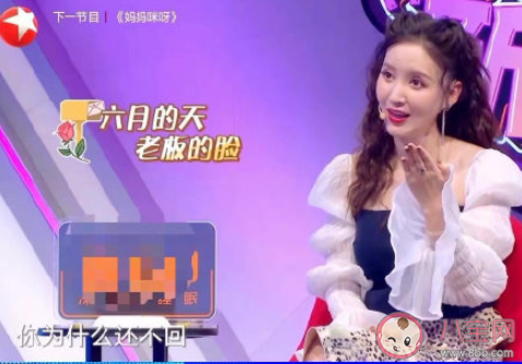 遇到工作狂老板该辞职吗 老板是个工作狂怎么办