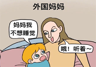 妈妈是怎么哄孩子睡觉的 快速哄孩子睡觉的方法有哪些