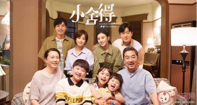 现实养娃比小舍得更焦虑吗 鸡娃教育好还是快乐教育好 现实养娃比小舍得更焦虑吗 鸡娃教育好还是快乐教育好