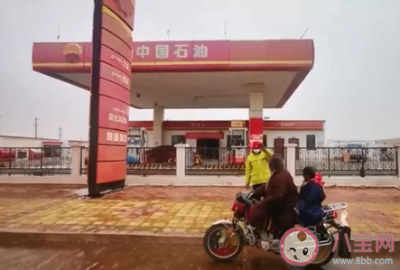 离太阳最近的加油站在哪 哪个加油站离太阳最近