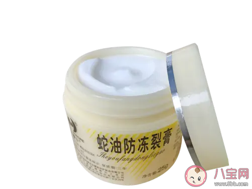 新喜乐蛇油膏可以涂嘴唇吗 新喜乐蛇油膏能不能擦脸 新喜乐蛇油膏可以涂嘴唇吗 新喜乐蛇油膏能不能擦脸