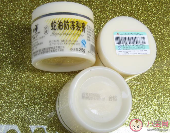 新喜乐蛇油膏可以涂嘴唇吗 新喜乐蛇油膏能不能擦脸 新喜乐蛇油膏可以涂嘴唇吗 新喜乐蛇油膏能不能擦脸