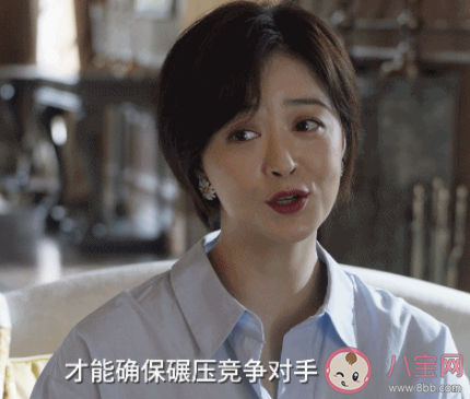 孩子的童年该不该放松 学习应该从小时候就严格抓起吗