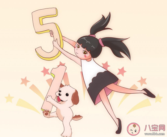 劳动节和生日同一天发朋友圈说说 在劳动节生日的感受句子