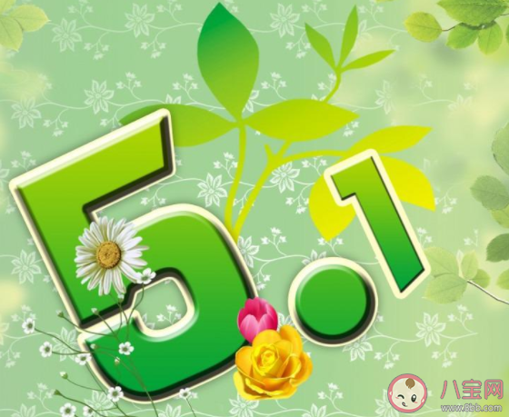 劳动节和生日同一天发朋友圈说说 在劳动节生日的感受句子